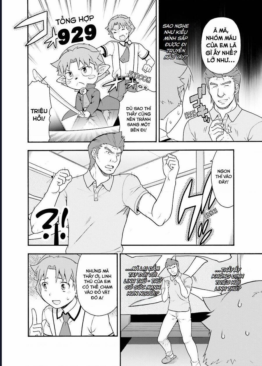 Lũ Ngốc, Bài Thi Và Linh Thú Triệu Hồi 30 trang 17