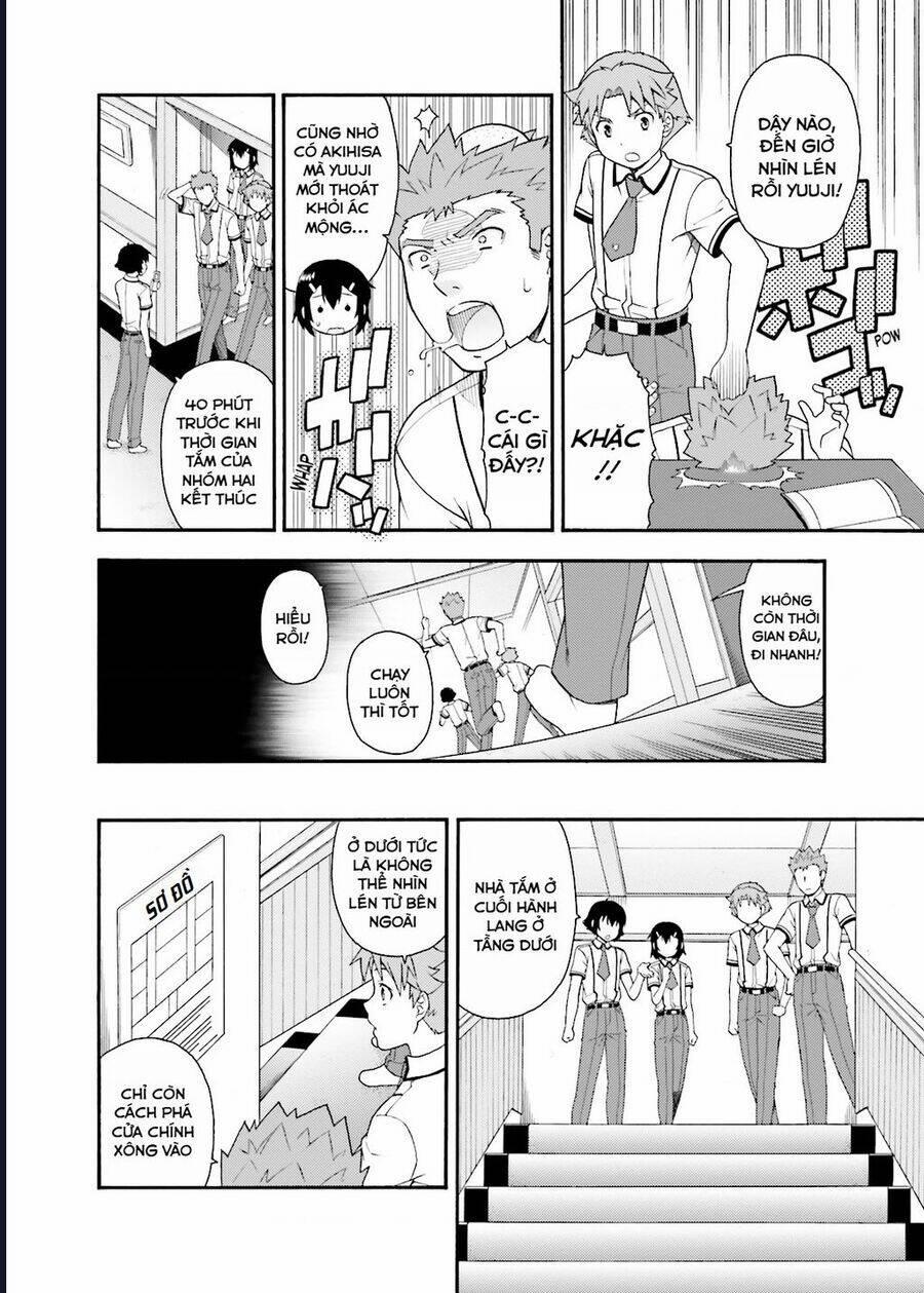 Lũ Ngốc, Bài Thi Và Linh Thú Triệu Hồi 30 trang 5