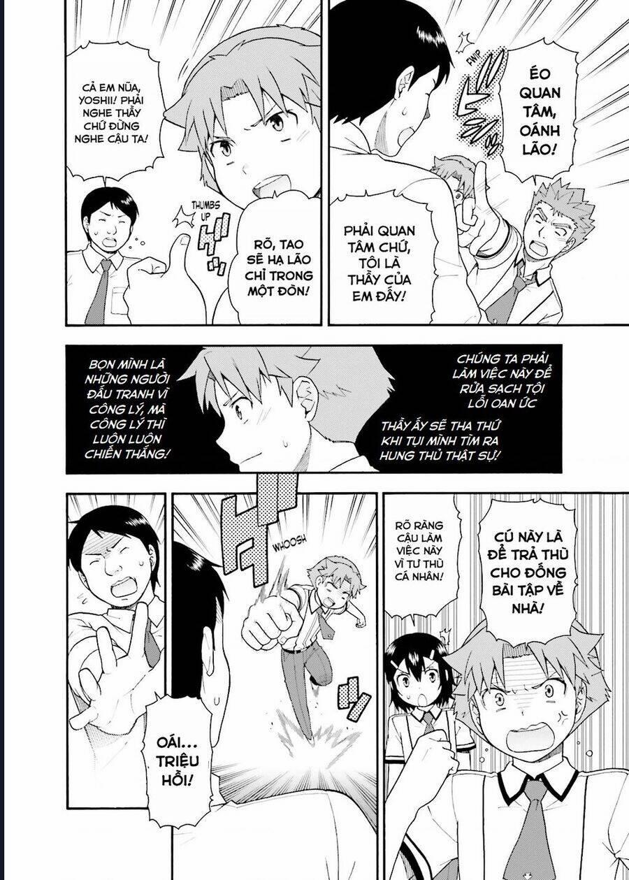 Lũ Ngốc, Bài Thi Và Linh Thú Triệu Hồi 30 trang 7