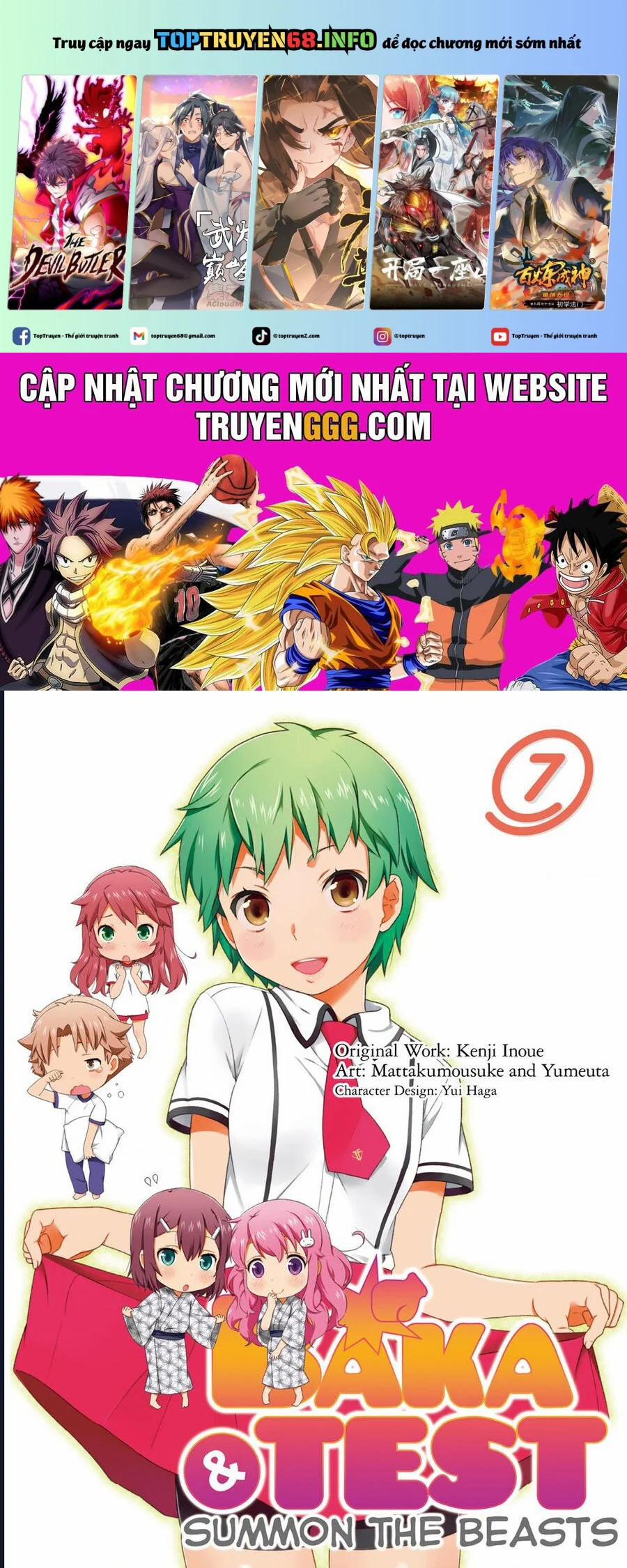 Lũ Ngốc, Bài Thi Và Linh Thú Triệu Hồi 31 trang 0