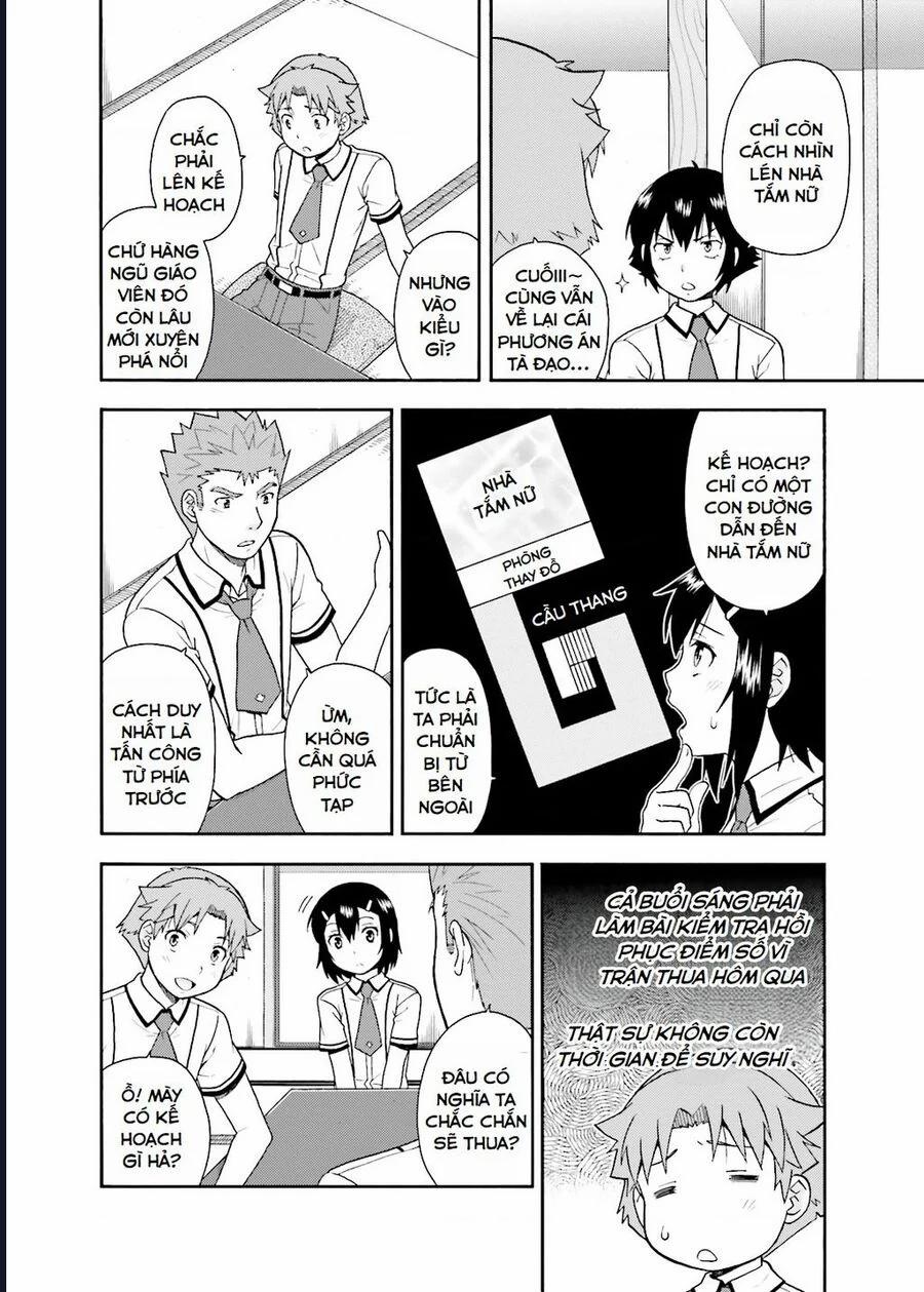 Lũ Ngốc, Bài Thi Và Linh Thú Triệu Hồi 31 trang 14