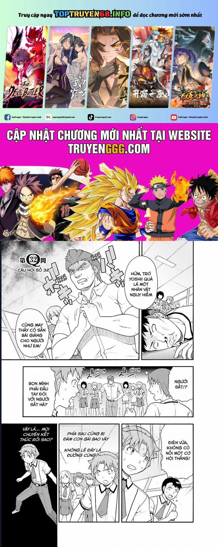 Lũ Ngốc, Bài Thi Và Linh Thú Triệu Hồi 32 trang 0