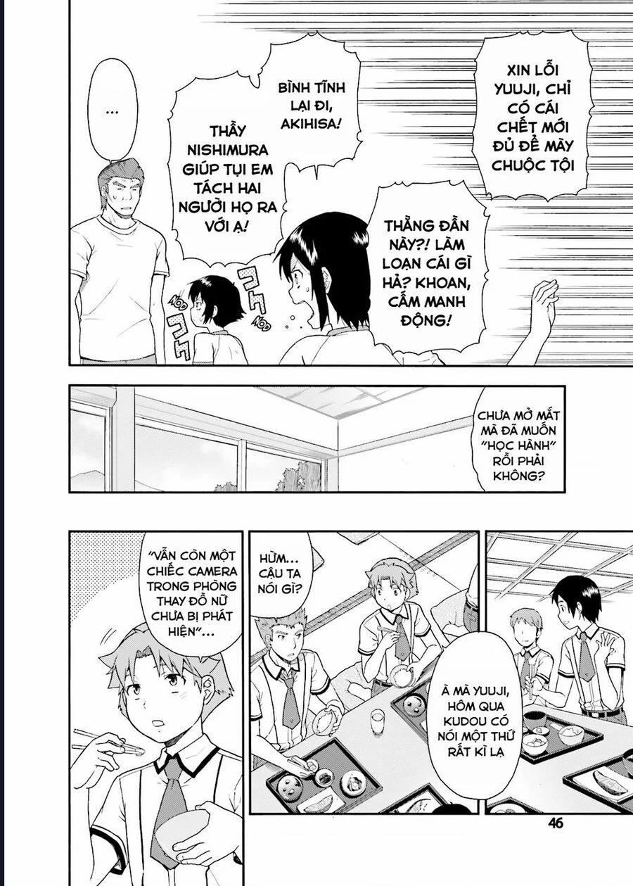 Lũ Ngốc, Bài Thi Và Linh Thú Triệu Hồi 32 trang 15