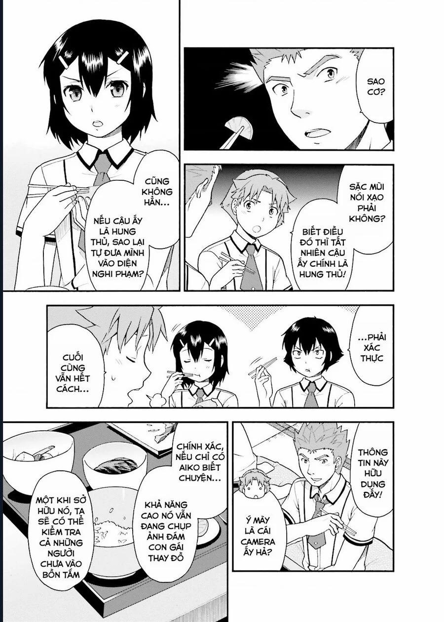 Lũ Ngốc, Bài Thi Và Linh Thú Triệu Hồi 32 trang 16