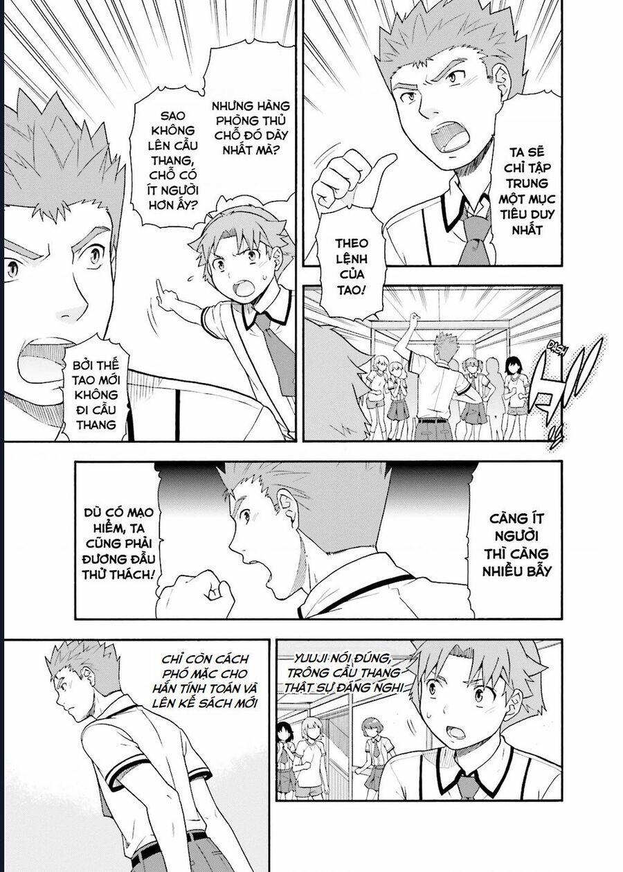 Lũ Ngốc, Bài Thi Và Linh Thú Triệu Hồi 33 trang 23