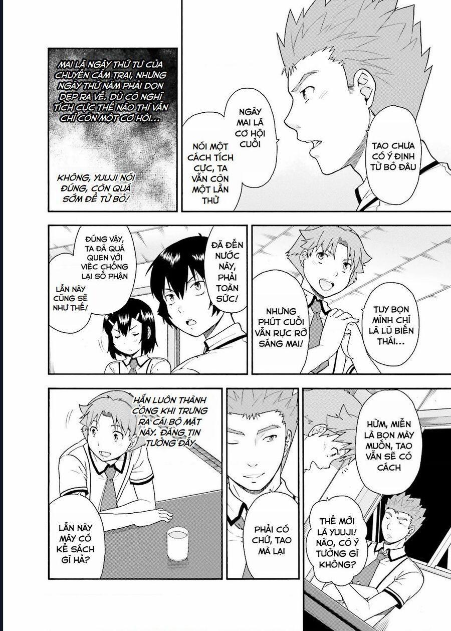 Lũ Ngốc, Bài Thi Và Linh Thú Triệu Hồi 34 trang 1