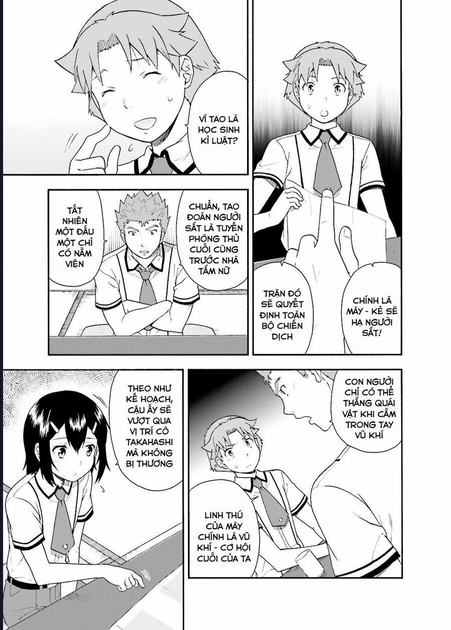 Lũ Ngốc, Bài Thi Và Linh Thú Triệu Hồi 34 trang 6