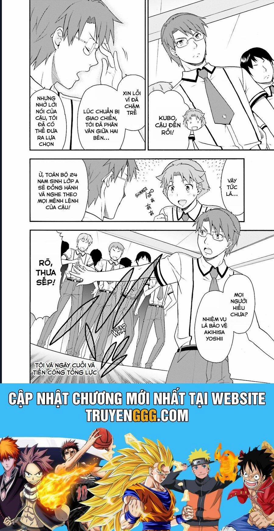 Lũ Ngốc, Bài Thi Và Linh Thú Triệu Hồi 35 trang 31