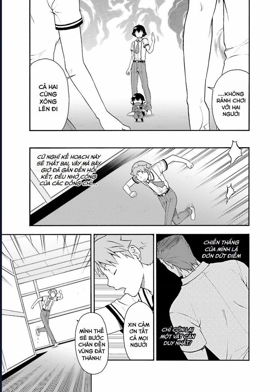 Lũ Ngốc, Bài Thi Và Linh Thú Triệu Hồi 36 trang 13