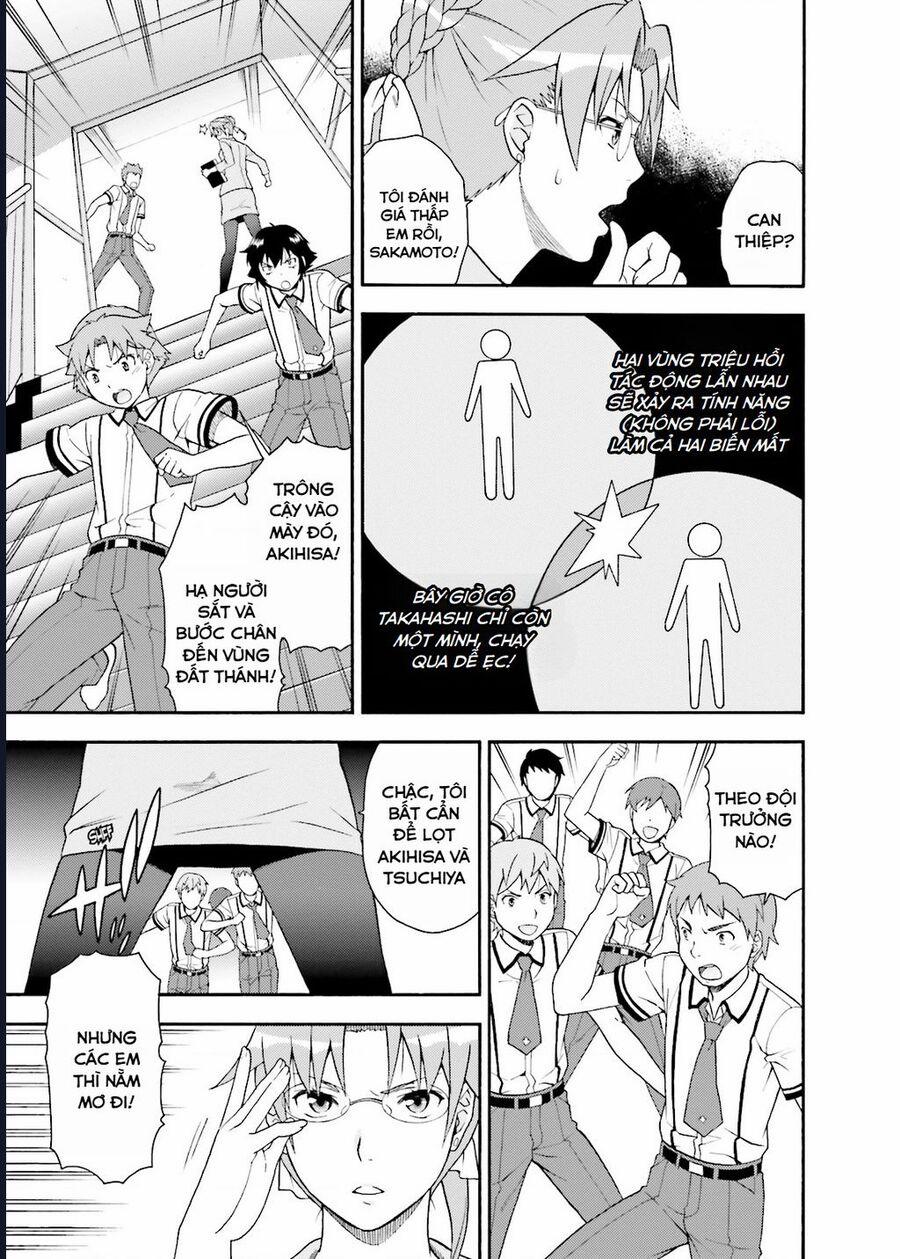 Lũ Ngốc, Bài Thi Và Linh Thú Triệu Hồi 36 trang 5