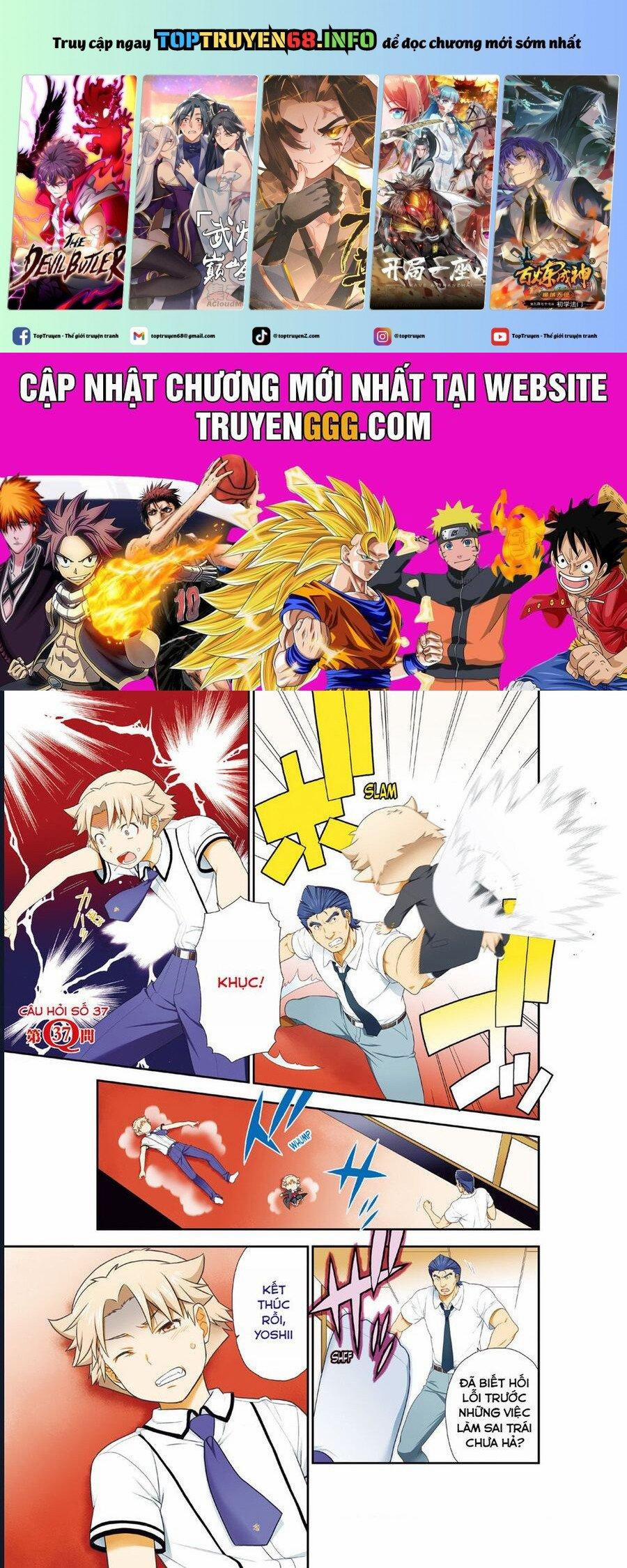 Lũ Ngốc, Bài Thi Và Linh Thú Triệu Hồi 37 trang 0