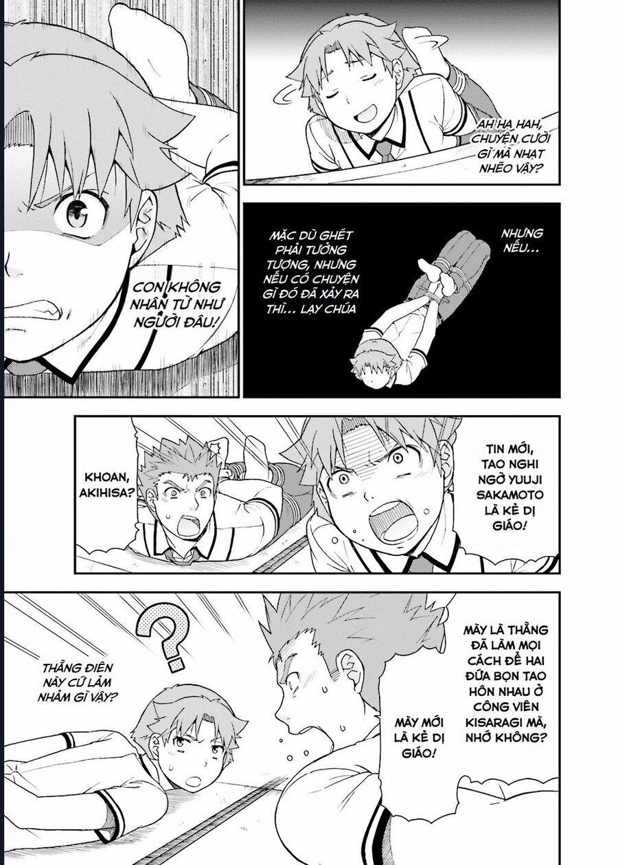 Lũ Ngốc, Bài Thi Và Linh Thú Triệu Hồi 38 trang 12