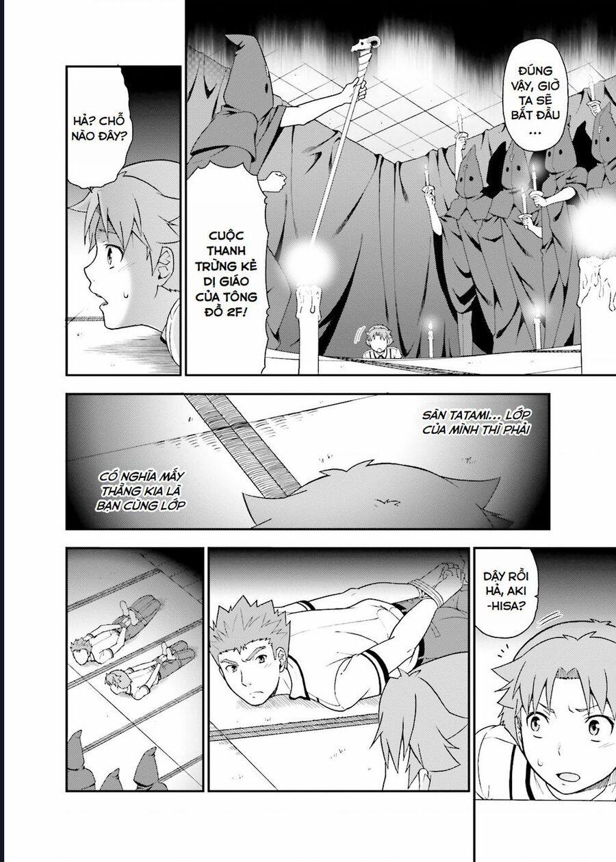 Lũ Ngốc, Bài Thi Và Linh Thú Triệu Hồi 38 trang 5