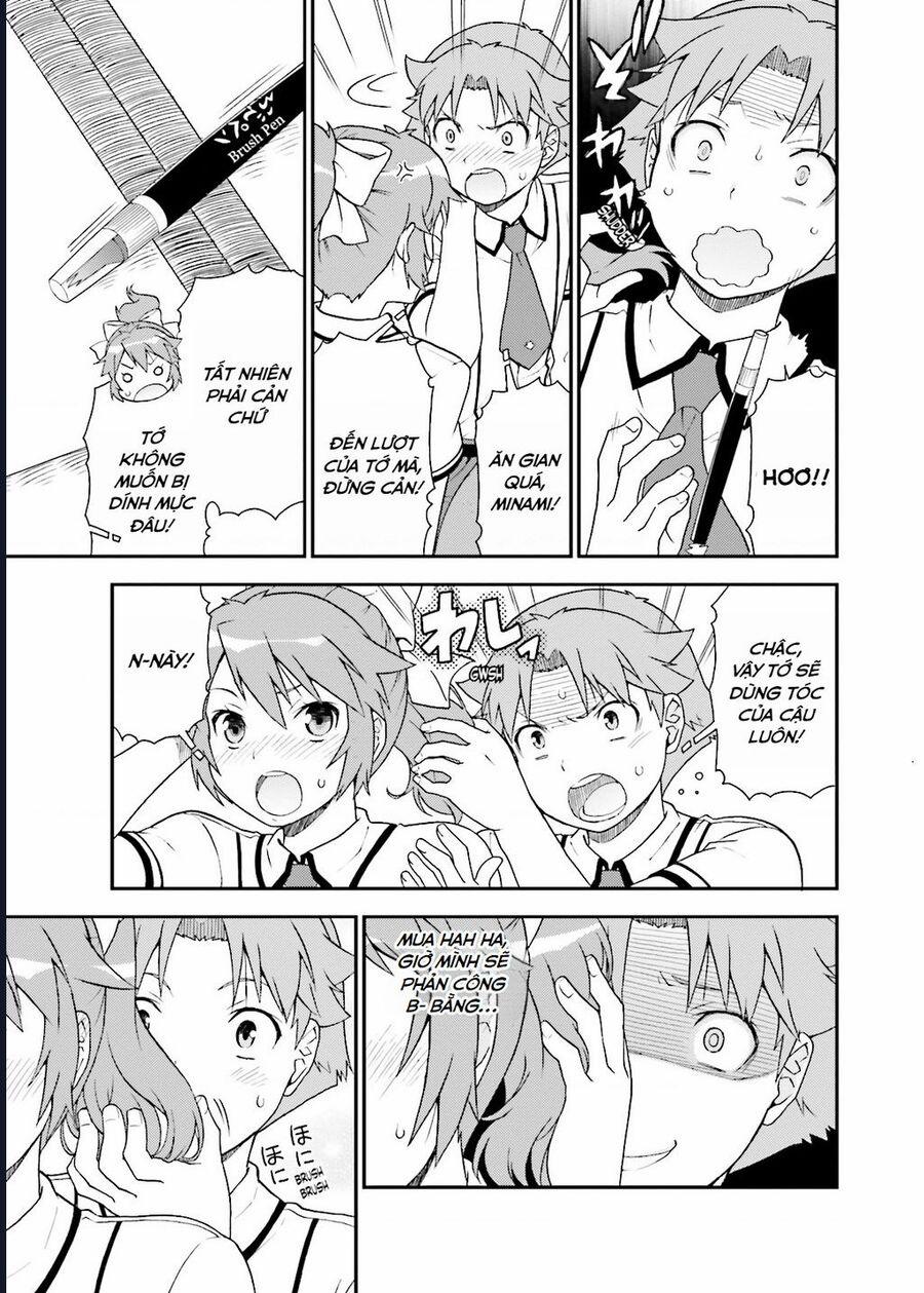 Lũ Ngốc, Bài Thi Và Linh Thú Triệu Hồi 39 trang 20