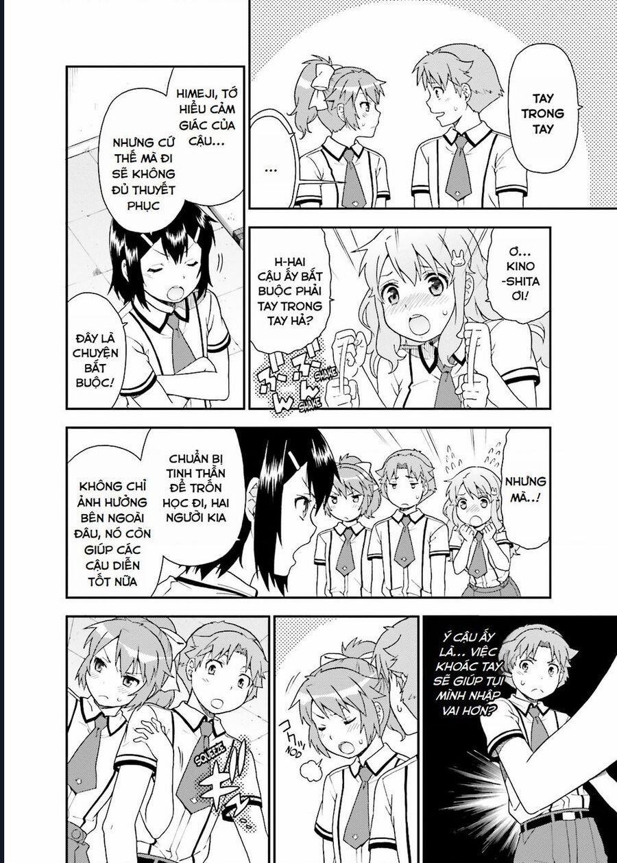 Lũ Ngốc, Bài Thi Và Linh Thú Triệu Hồi 41.5 trang 5