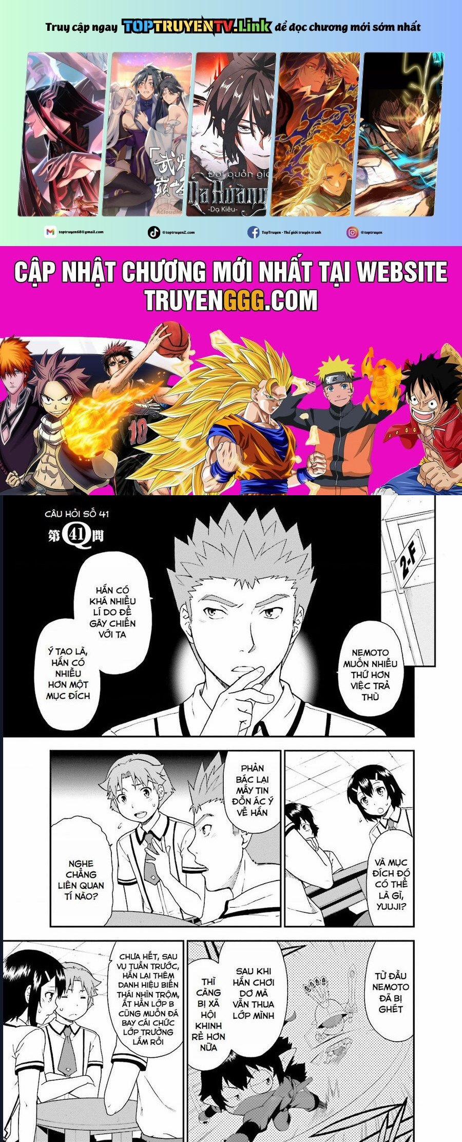 Lũ Ngốc, Bài Thi Và Linh Thú Triệu Hồi 41 trang 0