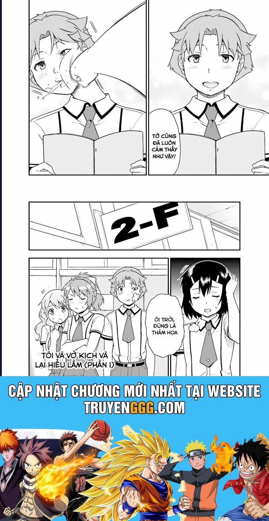 Lũ Ngốc, Bài Thi Và Linh Thú Triệu Hồi 41 trang 26