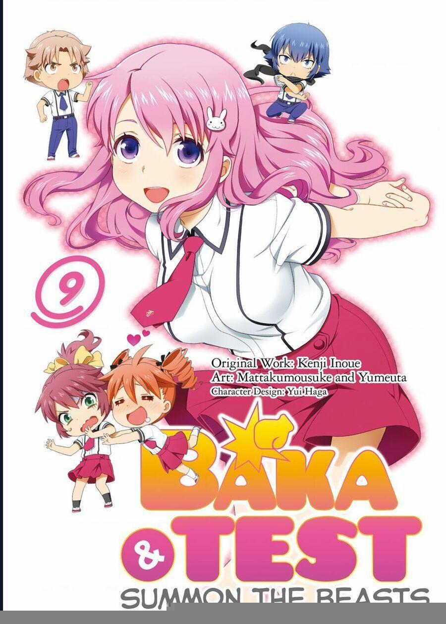 Lũ Ngốc, Bài Thi Và Linh Thú Triệu Hồi 42 trang 1