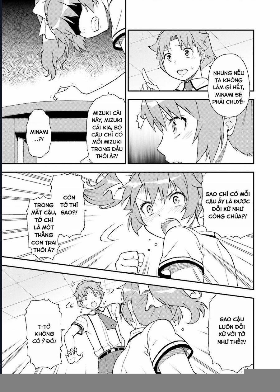 Lũ Ngốc, Bài Thi Và Linh Thú Triệu Hồi 42 trang 17