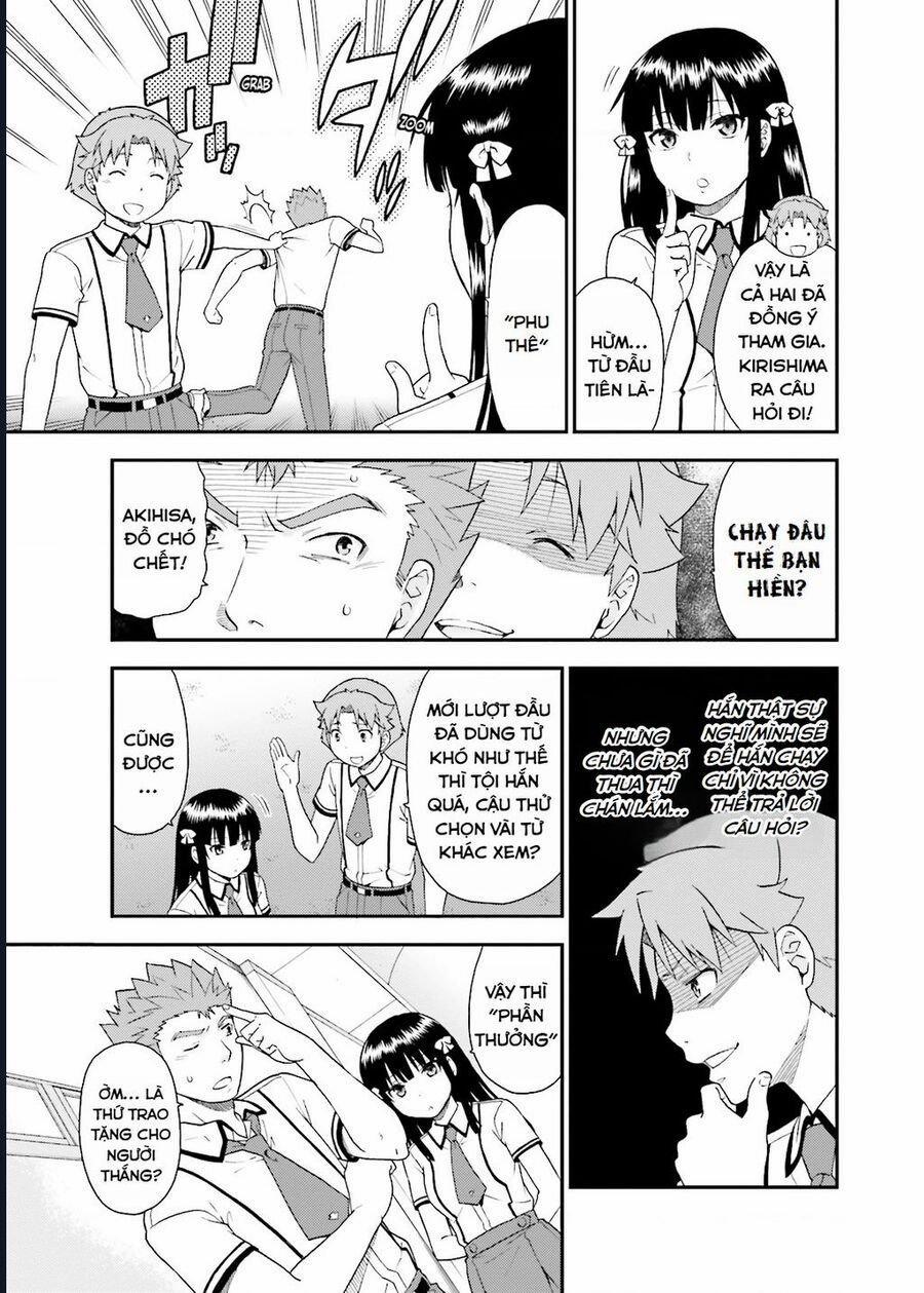 Lũ Ngốc, Bài Thi Và Linh Thú Triệu Hồi 43 trang 12