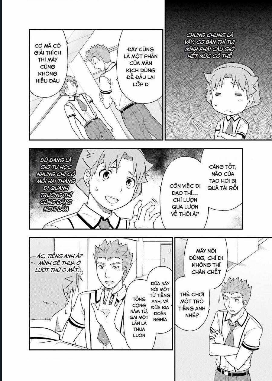 Lũ Ngốc, Bài Thi Và Linh Thú Triệu Hồi 43 trang 7