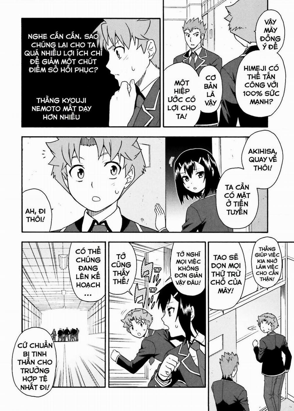 Lũ Ngốc, Bài Thi Và Linh Thú Triệu Hồi 6 trang 15