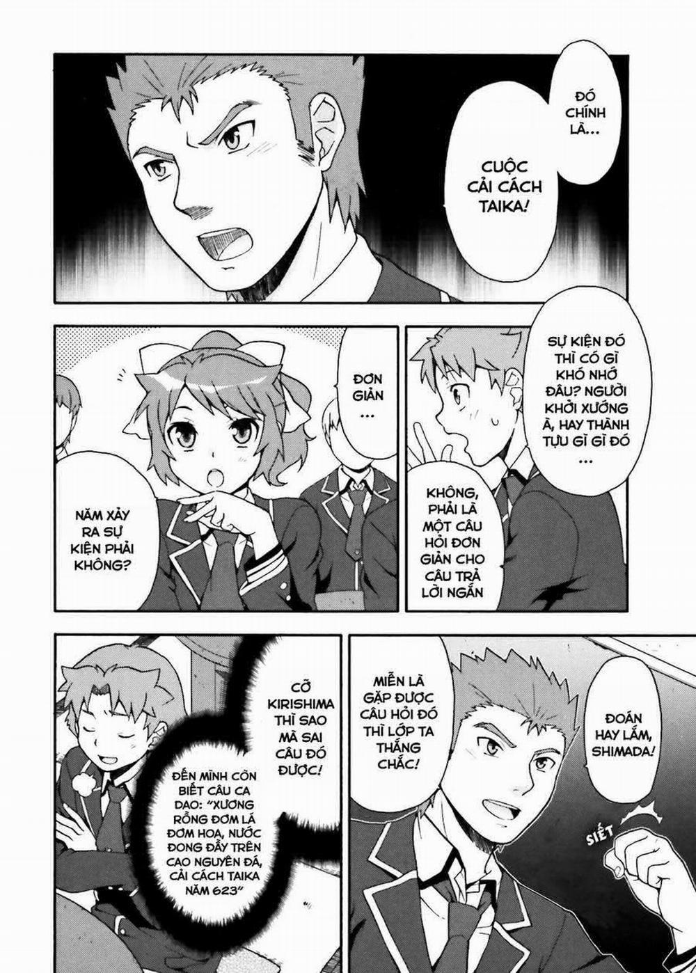 Lũ Ngốc, Bài Thi Và Linh Thú Triệu Hồi 9 trang 21