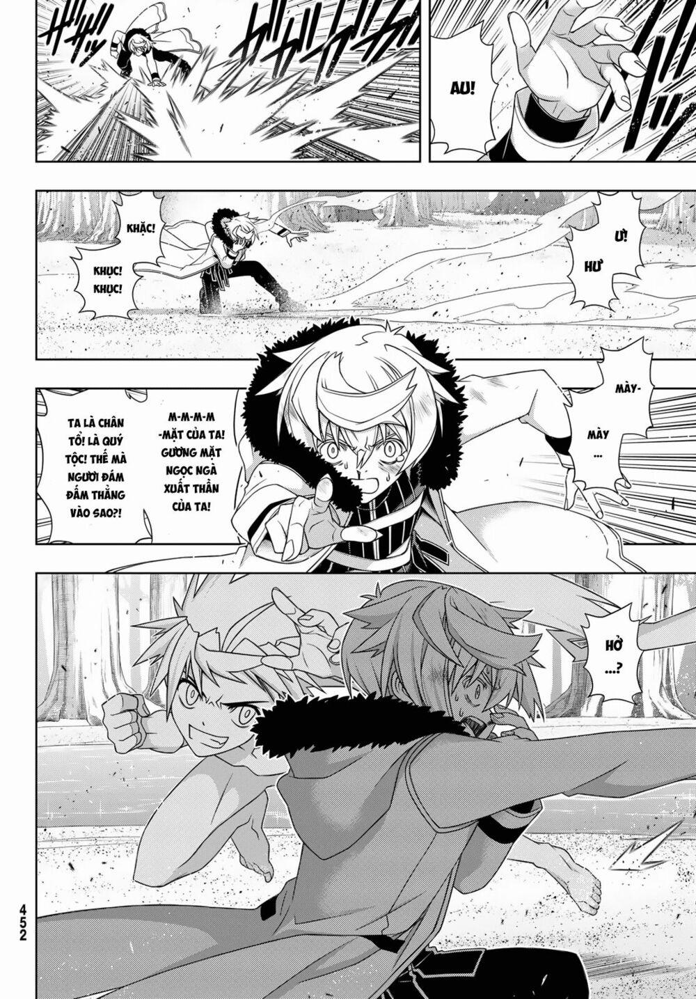 Lựa Chọn Phân Kỳ 159 trang 17