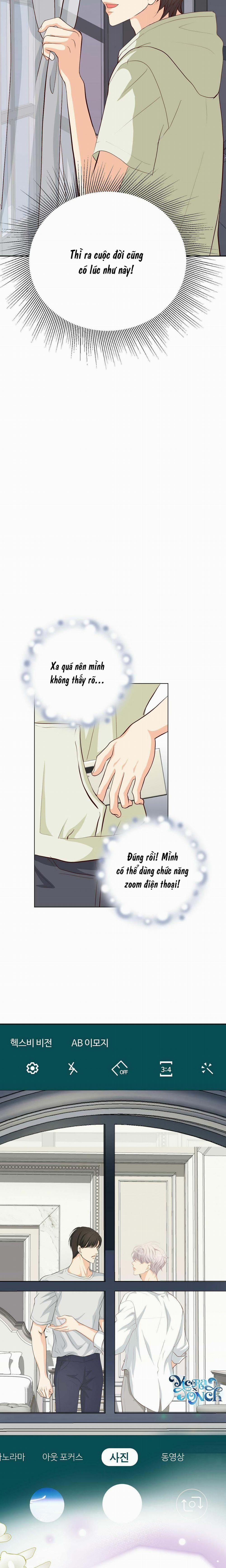 Lừa Gạt 1 trang 24