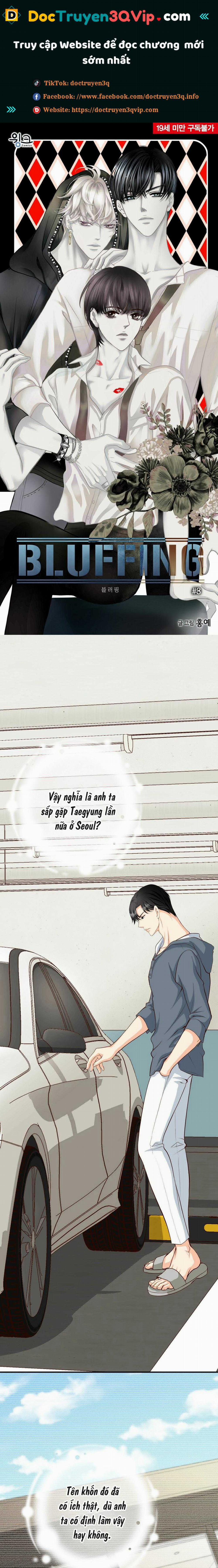 Lừa Gạt 8 trang 0