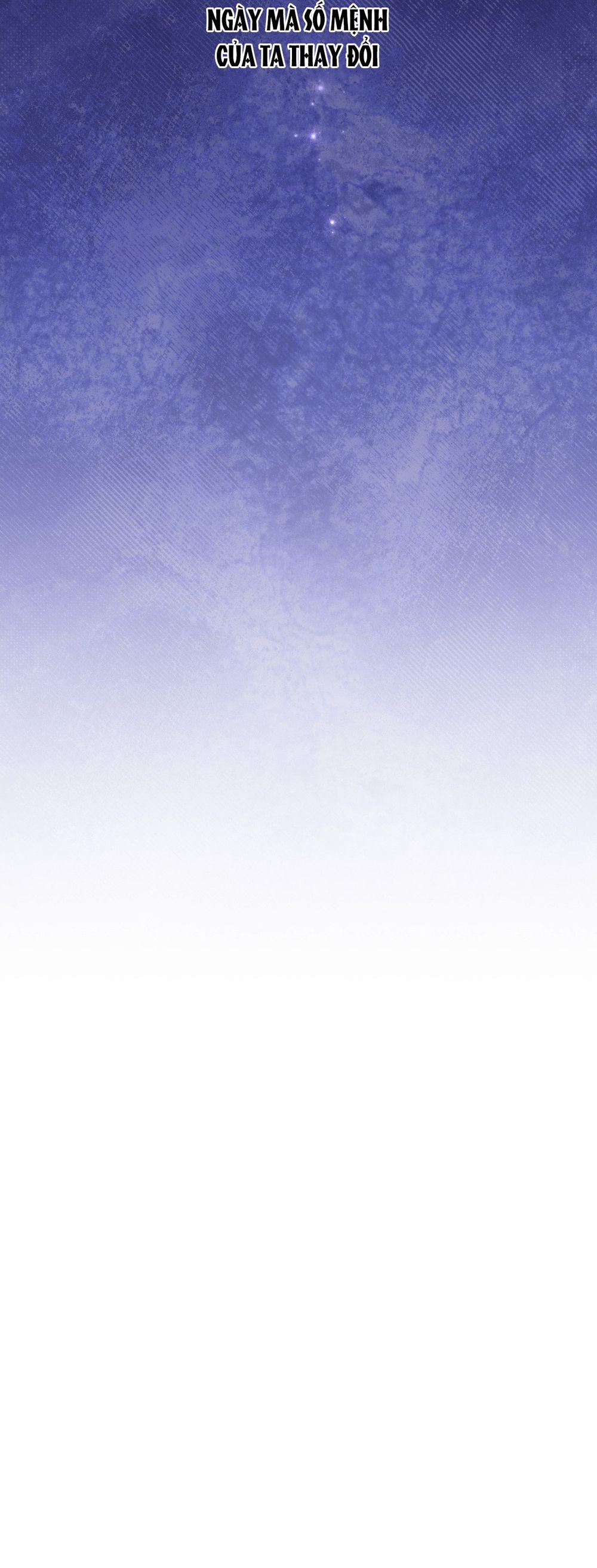 Lửa, Hoa, Mộng 1 trang 13