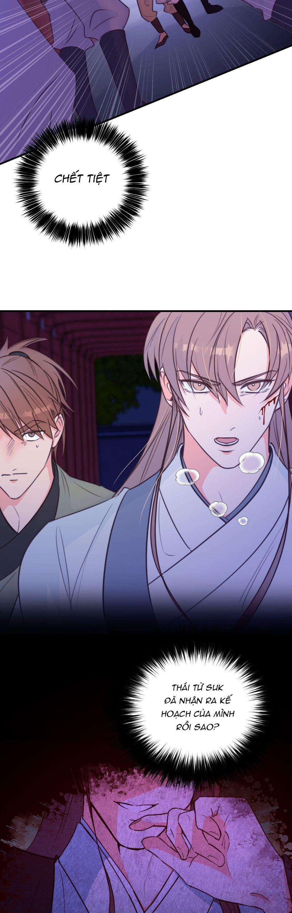 Lửa, Hoa, Mộng 1 trang 15