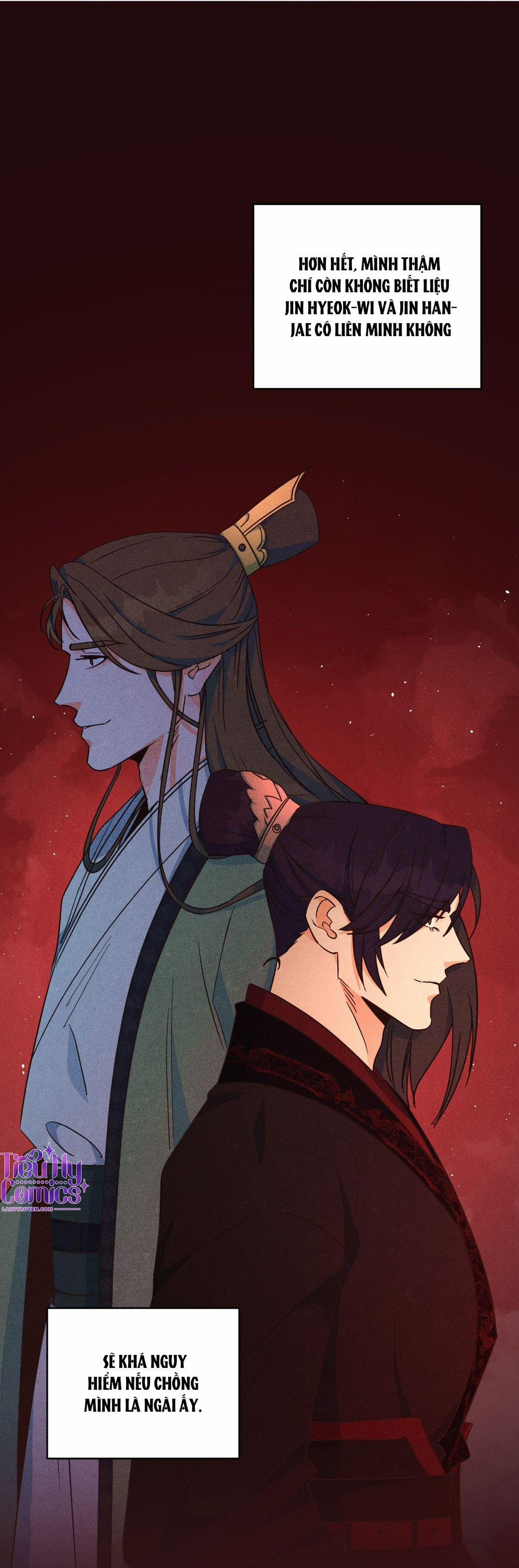 Lửa, Hoa, Mộng 11 trang 14