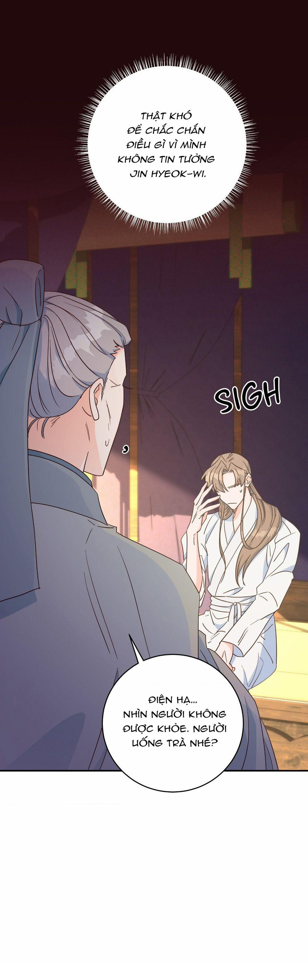 Lửa, Hoa, Mộng 11 trang 16