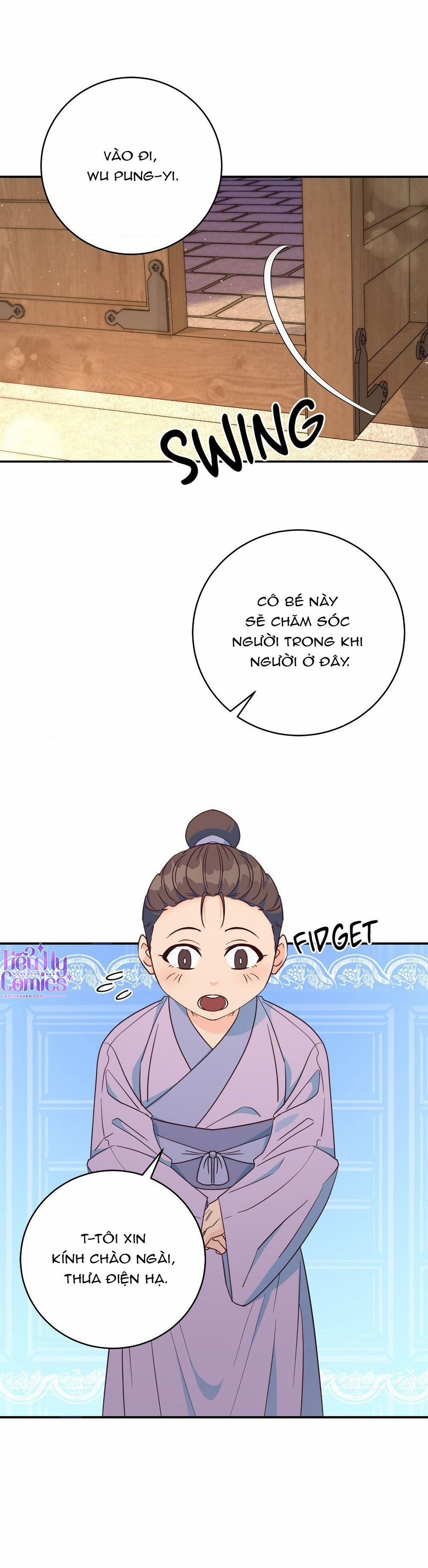 Lửa, Hoa, Mộng 11 trang 17