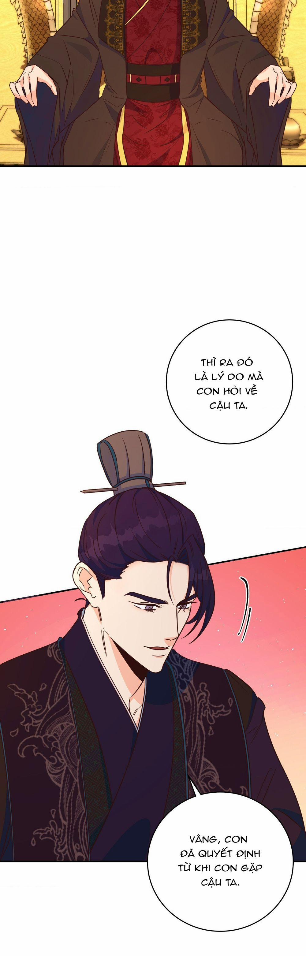 Lửa, Hoa, Mộng 11 trang 21