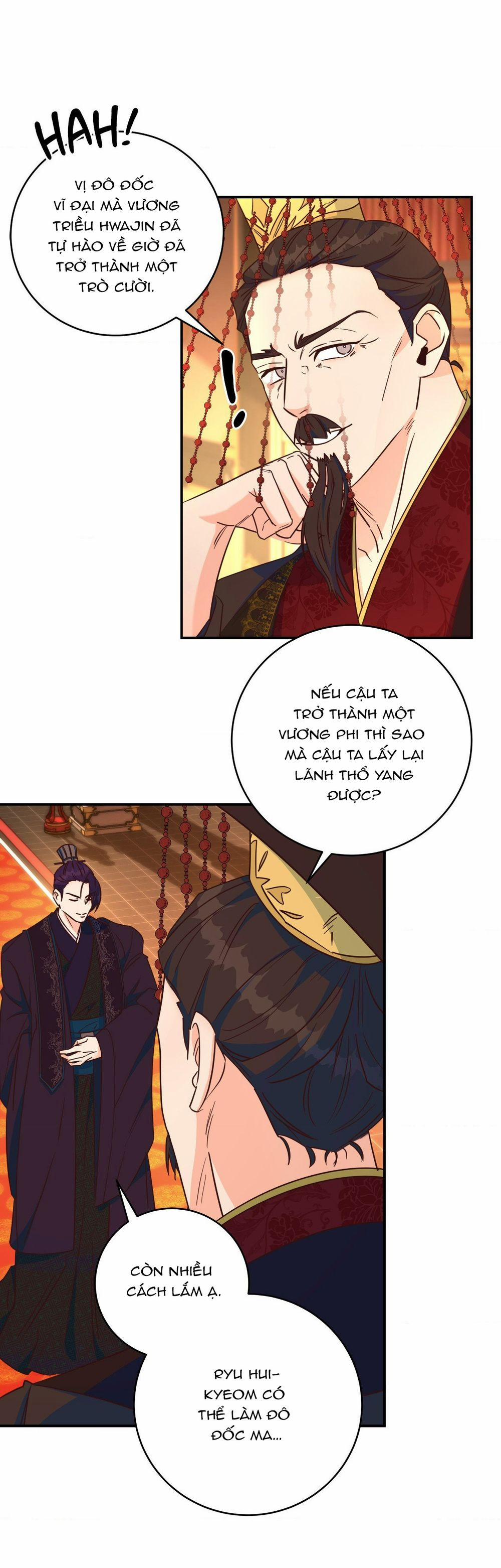 Lửa, Hoa, Mộng 11 trang 22