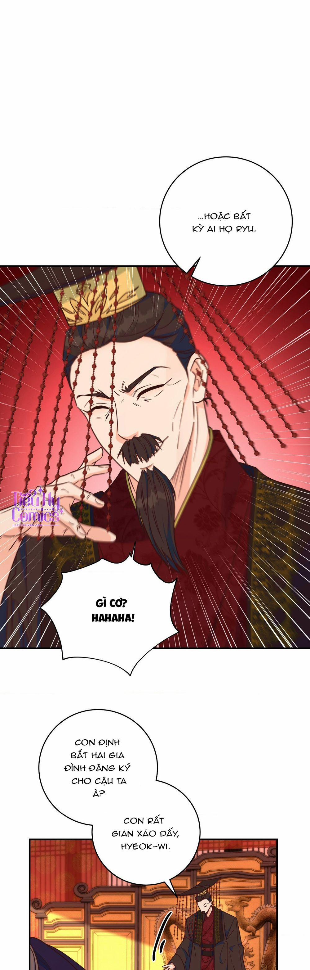 Lửa, Hoa, Mộng 11 trang 23