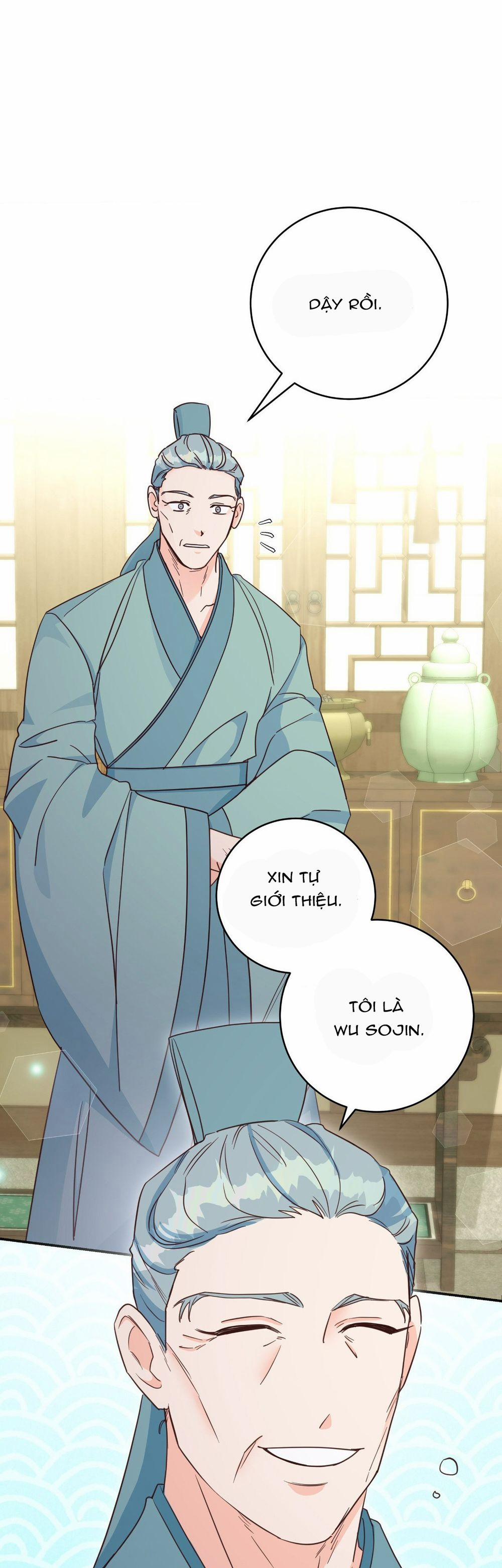 Lửa, Hoa, Mộng 11 trang 3