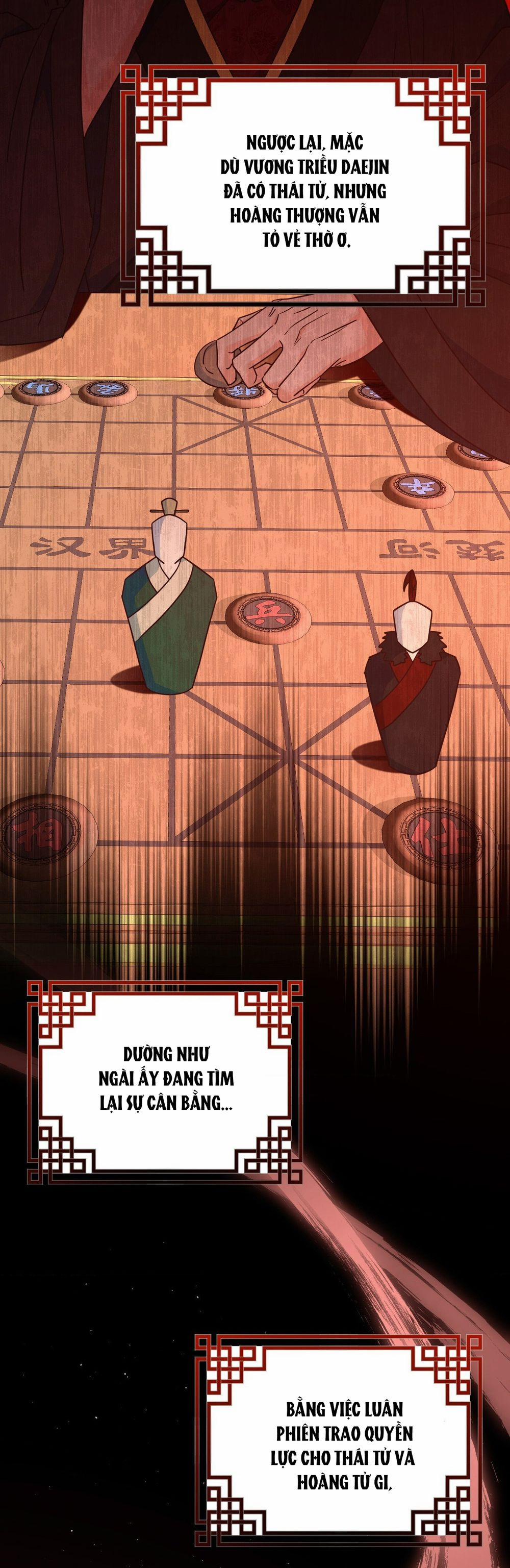 Lửa, Hoa, Mộng 11 trang 33