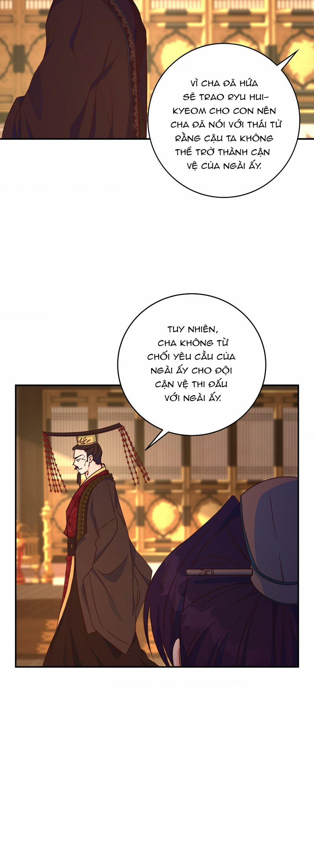 Lửa, Hoa, Mộng 11 trang 37