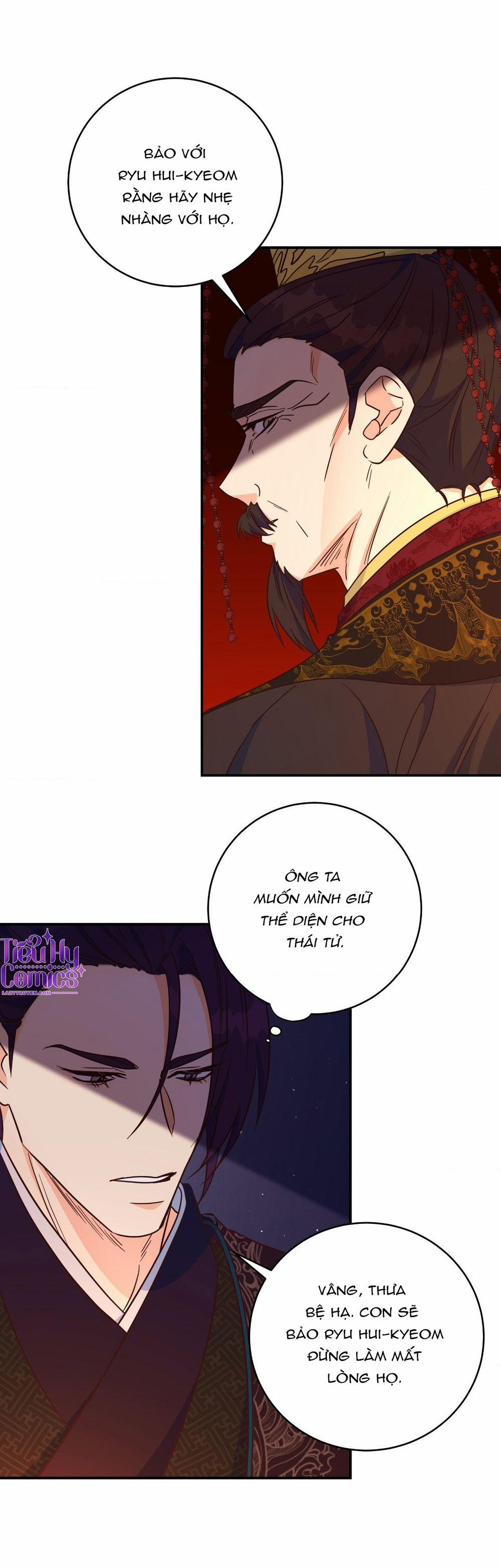 Lửa, Hoa, Mộng 11 trang 38