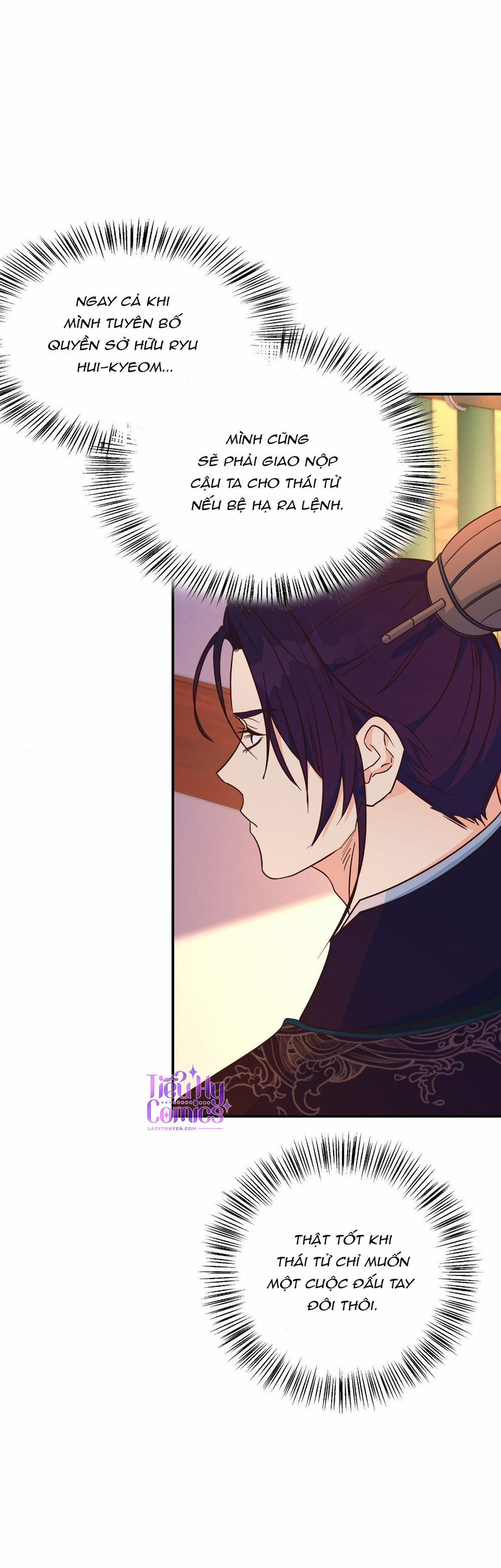 Lửa, Hoa, Mộng 11 trang 41