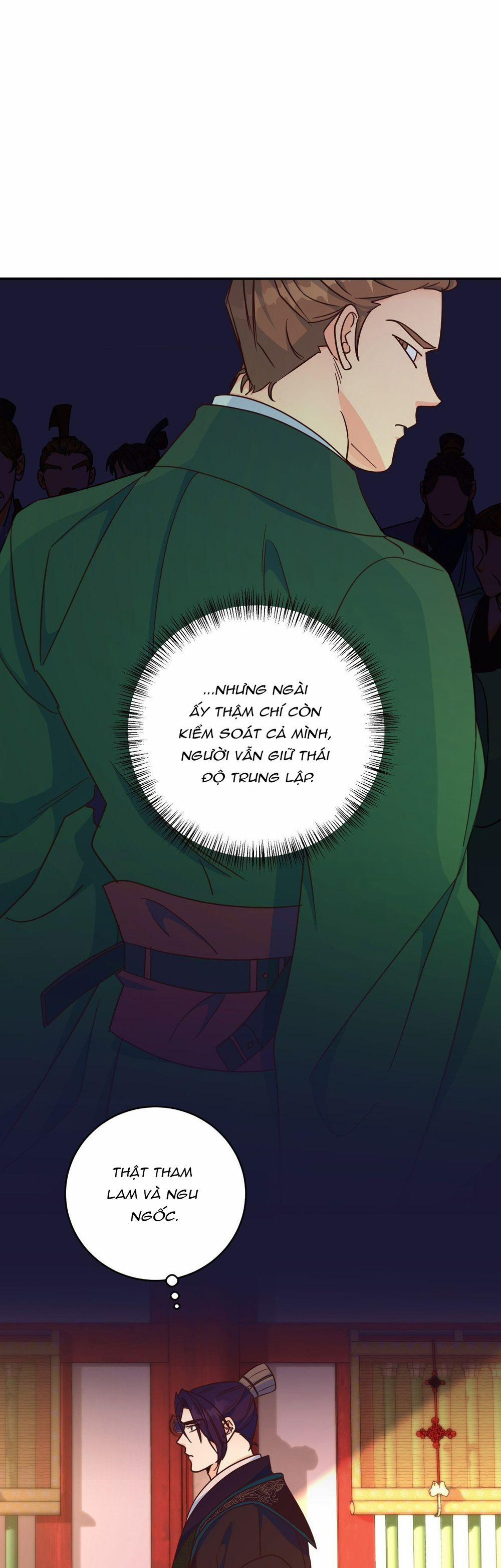 Lửa, Hoa, Mộng 11 trang 42