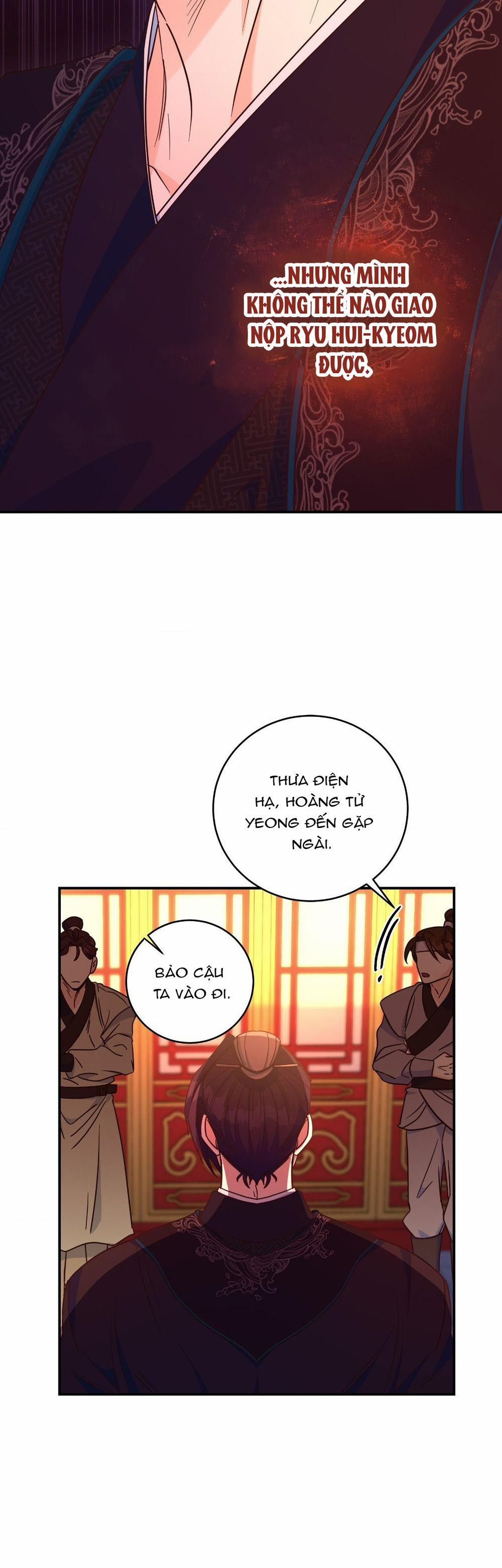 Lửa, Hoa, Mộng 11 trang 45