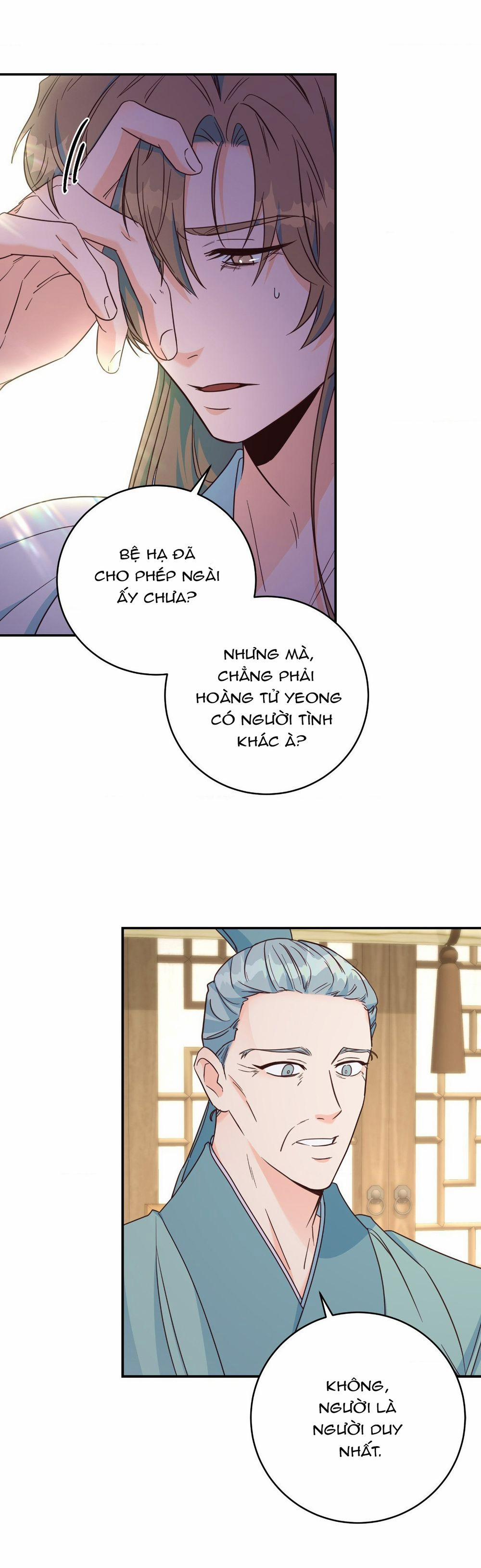 Lửa, Hoa, Mộng 11 trang 7