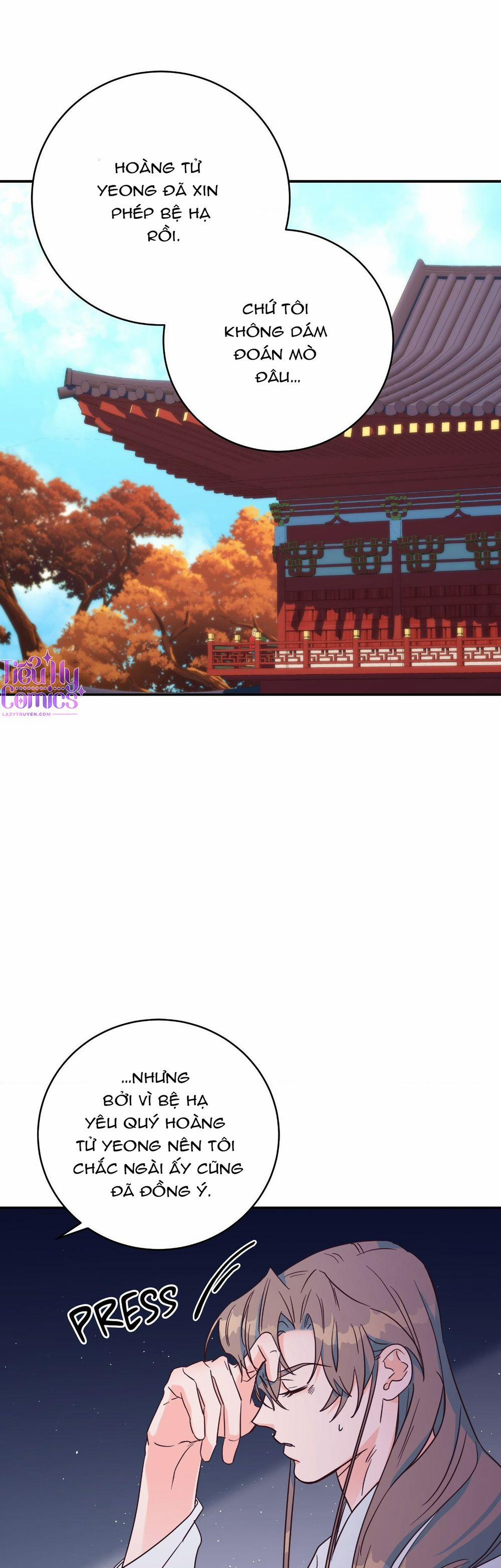 Lửa, Hoa, Mộng 11 trang 8