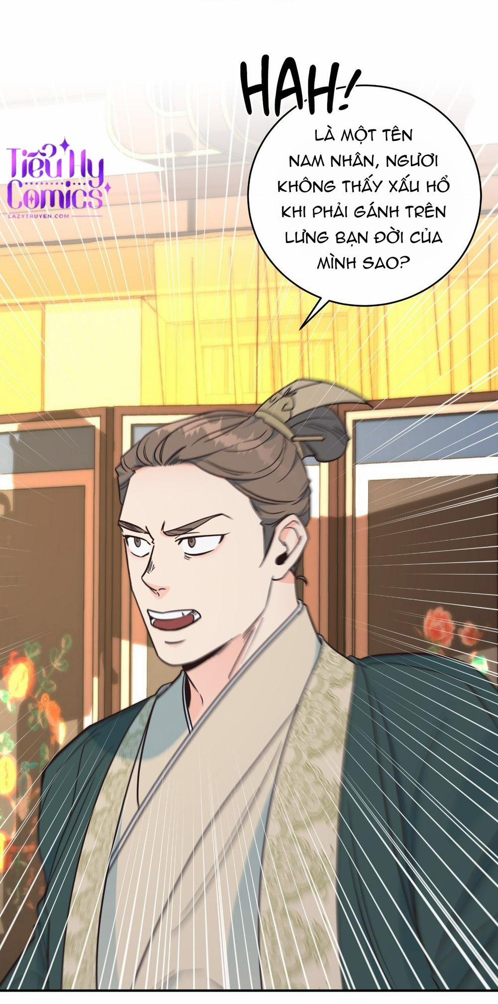 Lửa, Hoa, Mộng 12 trang 14