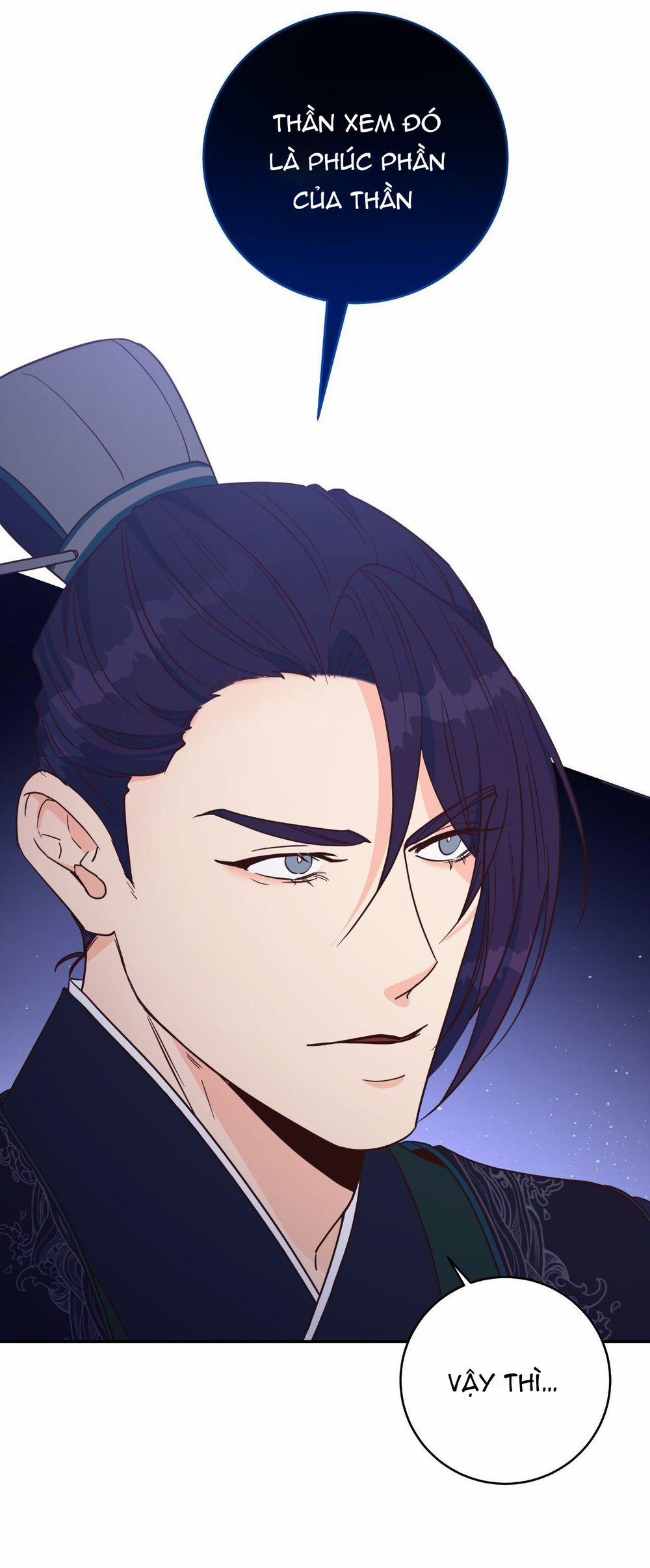 Lửa, Hoa, Mộng 12 trang 15