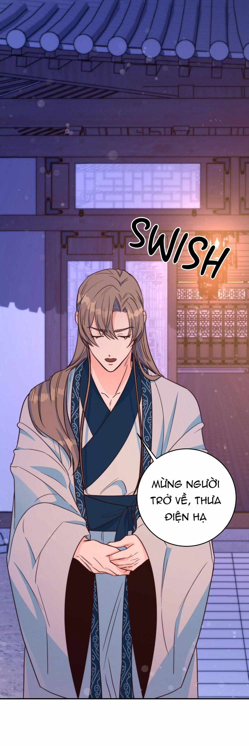 Lửa, Hoa, Mộng 12 trang 19